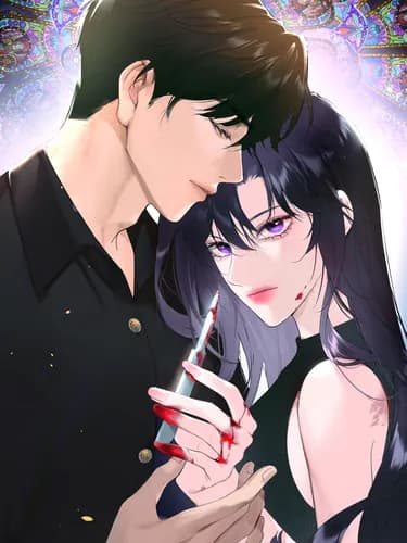 Манга: Великолепное прикрытие читать онлайн: изображение