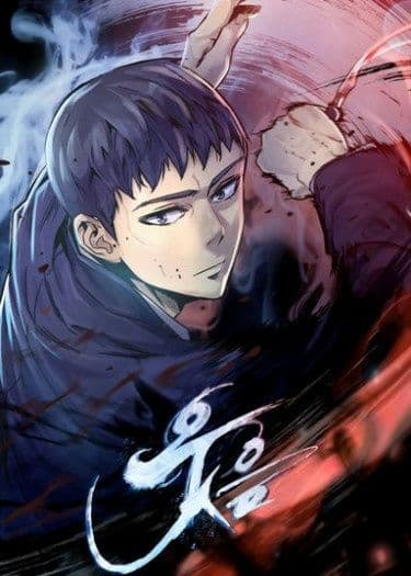 Манга: Намкен читать онлайн: изображение