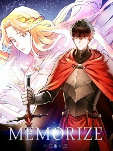 Манга: Запомнить читать онлайн: изображение