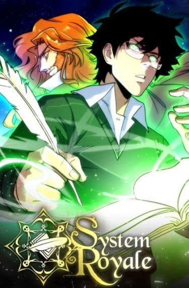 Манга: Королевская система читать онлайн: изображение