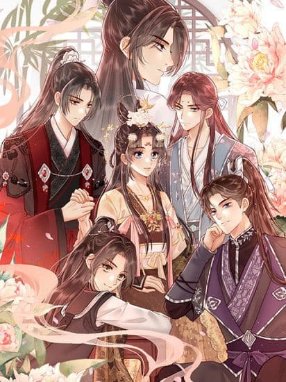 Манга: Биография императрицы читать онлайн Манга: Биография императрицы читать онлайн: изображение