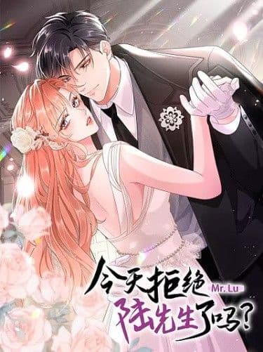 Манга: Вы отвергли господина Лу? читать онлайн Манга: Вы отвергли господина Лу? читать онлайн: изображение