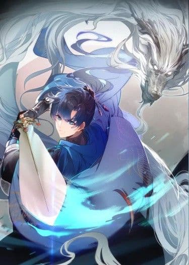 Манга: Избранный драконом читать онлайн Манга: Избранный драконом читать онлайн: изображение