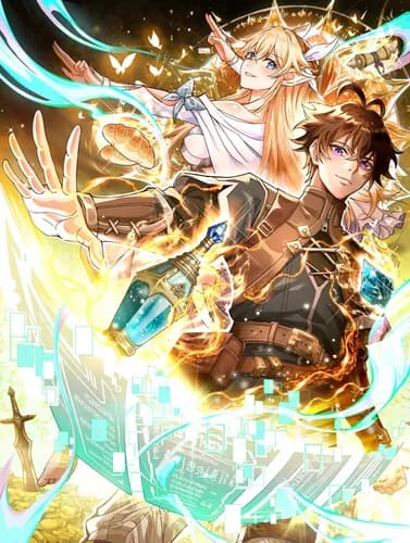 Манга: Я - NPC из другого мира читать онлайн Манга: Я - NPC из другого мира читать онлайн: изображение