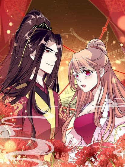 Манга: Мой хозяин вампир читать онлайн Манга: Мой хозяин вампир читать онлайн: изображение