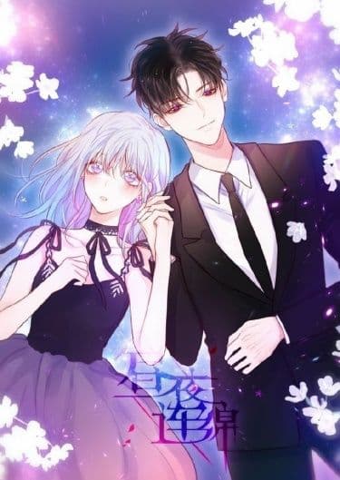 Манга: День за днём читать онлайн Манга: День за днём читать онлайн: изображение