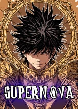 Манга: Сверхновая читать онлайн Манга: Сверхновая читать онлайн: изображение