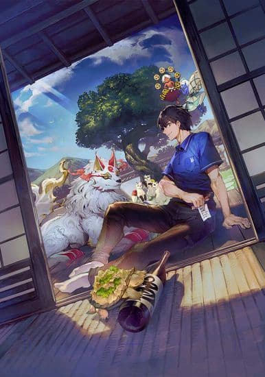 Манга: Сад божественных существ читать онлайн Манга: Сад божественных существ читать онлайн: изображение