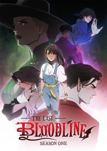 Манга: Последняя из рода читать онлайн Манга: Последняя из рода читать онлайн: изображение