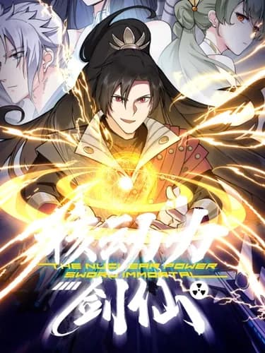 Манга: Клинок бессмертия читать онлайн Манга: Клинок бессмертия читать онлайн: изображение