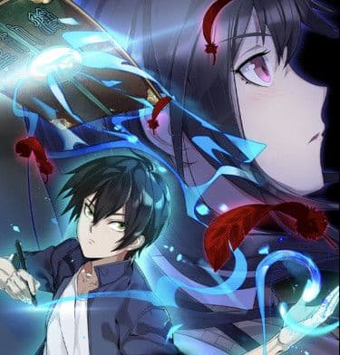 Манга: Книга смерти читать онлайн Манга: Книга смерти читать онлайн: изображение