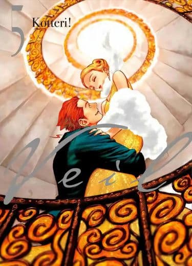 Манга: Вуаль читать онлайн Манга: Вуаль читать онлайн: изображение