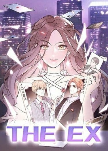 Манга: Войны бывших читать онлайн Манга: Войны бывших читать онлайн: изображение